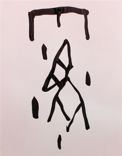 霾灾自古就有，建筑工地还是安装扬尘在线监测系统好啦