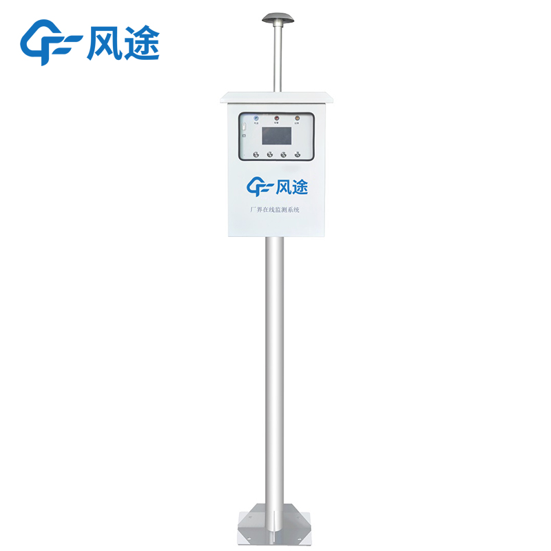 VOC在线监测设备价格是多少？